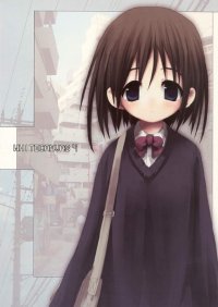 BUY NEW white paper - 125088 Premium Anime Print Poster